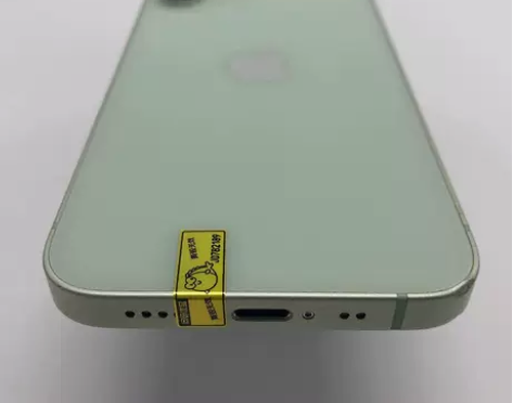 8成新Apple/苹果 iPhone 12...