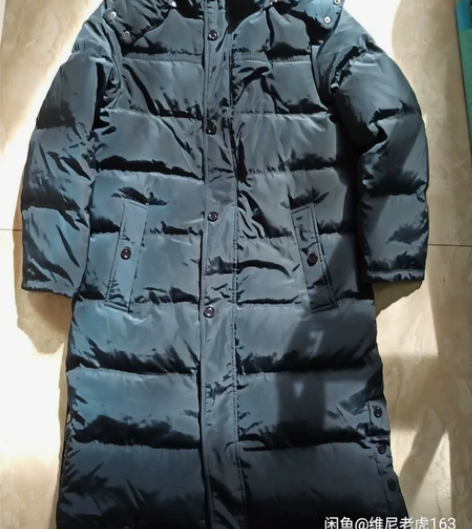 铁路羽绒服铁路长款男士羽绒服  含绒量很高...
