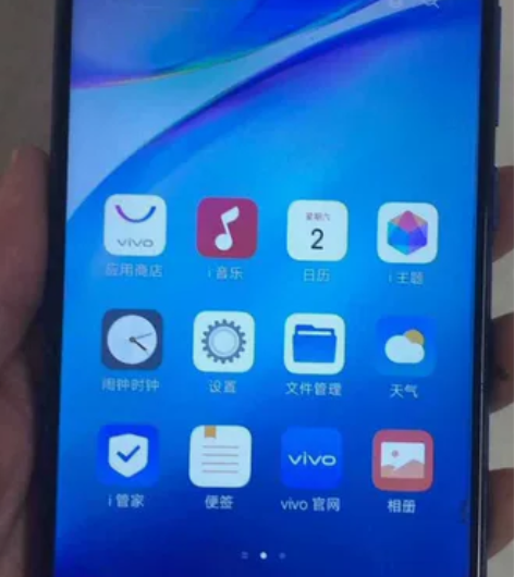 vivoY5S  6+128G  全网通 ...