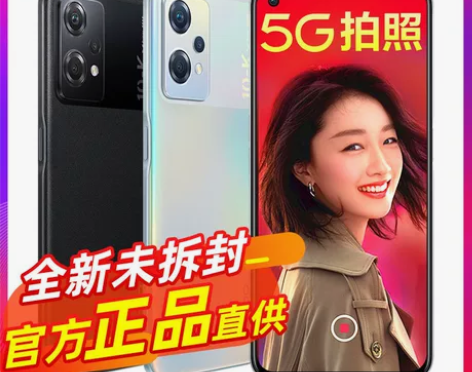 【新品上市】OPPO K10x 新款5G手...