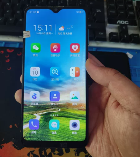 中兴Blade 20Smart 4+128...