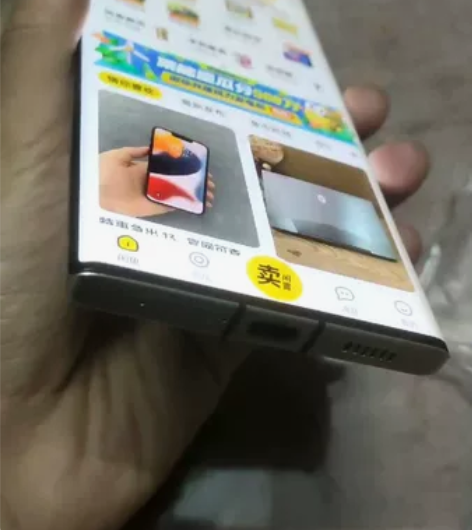 中兴40ultra，12+256GB，就使...