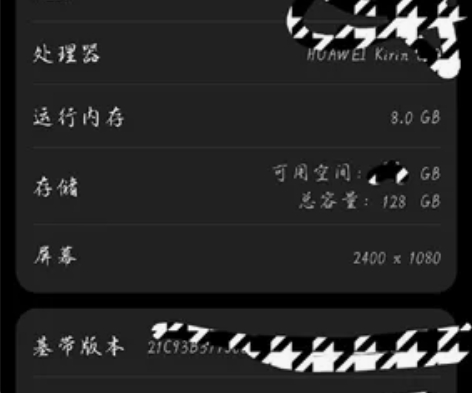 不要私自拍下！！！私自拍下当二手贩子拉黑！...