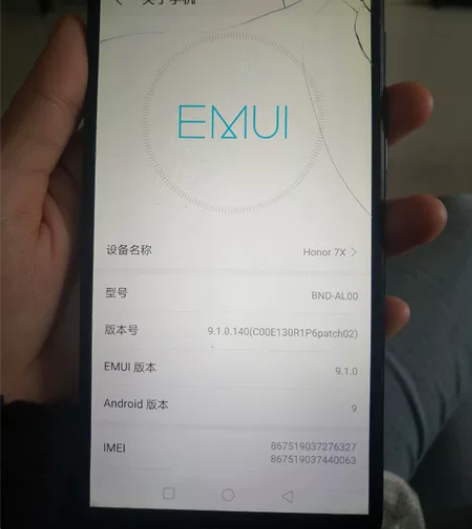 华为荣耀7x,原装的,屏幕有裂痕,续航能力...
