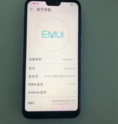 荣耀9i，4+128G大内存，自用机，无维...