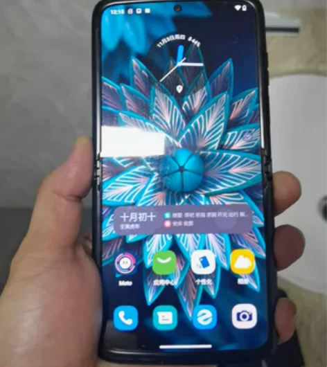 品牌：摩托罗拉moto zazr 2022...