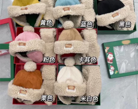 UGG儿童护耳雷锋帽两件套 适合6月—4岁...