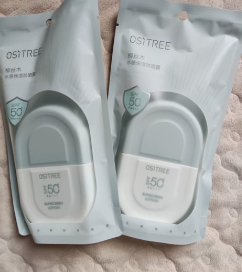 柳丝木防晒全新正品30一个50两个 感兴趣...