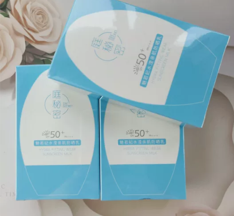 tst防晒一瓶65包邮 全新未拆封，日期到...