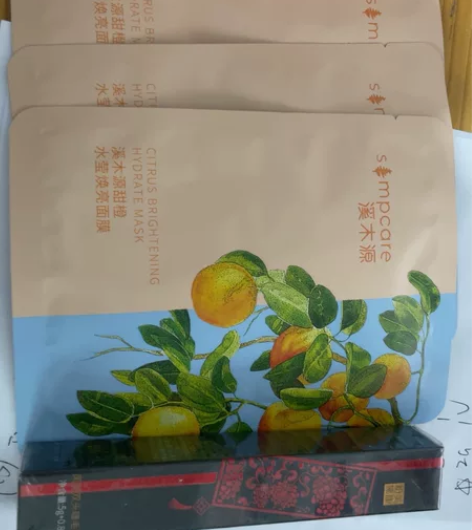 溪木源山茶花氨基酸洗面奶敏感肌洁面补水保湿...