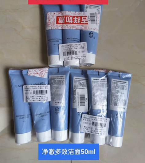 【全新】兰芝多效净澈洁面中样50ml 一个...