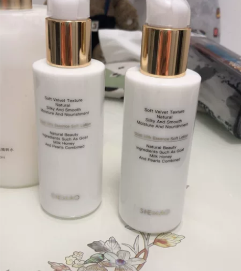 卖一瓶乳液！没开封的山羊奶乳液，小孩都能用...