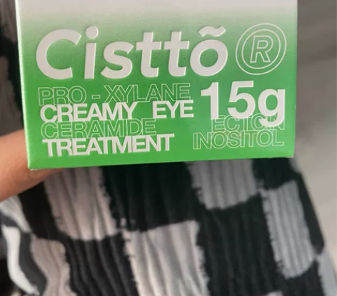 肤见紧致精华眼霜 炒鸡好用的一款 不长脂肪...