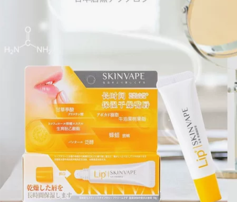 润唇膏男女秋冬补水保湿滋润防干裂去死皮淡化...