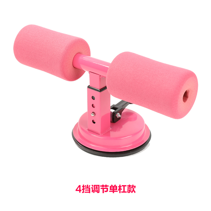 冰兀 仰卧板