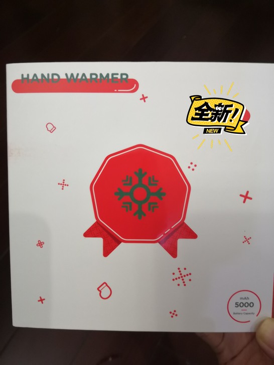圣诞小手套usb暖手宝充电宝两用，暖宝宝迷...