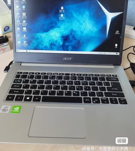 ACER 蜂鸟S40-51 i5-1021...