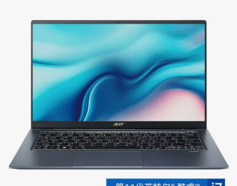 Acer/宏碁 非凡S3X 314 是 i...