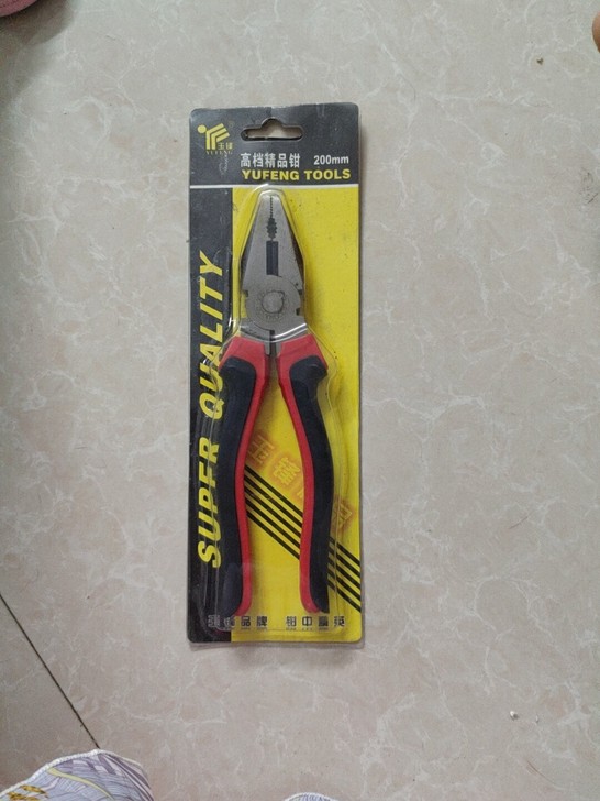 8寸多功能手动工具 材质：铬钒合金钢 品牌...