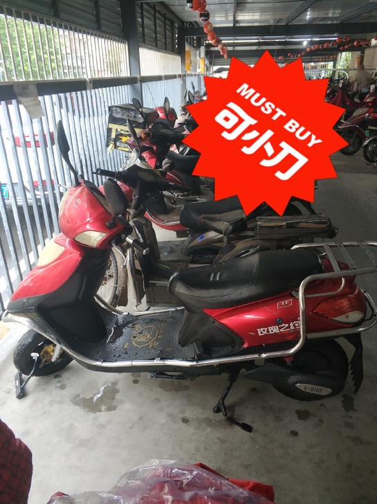 品牌:玫瑰之约电动车