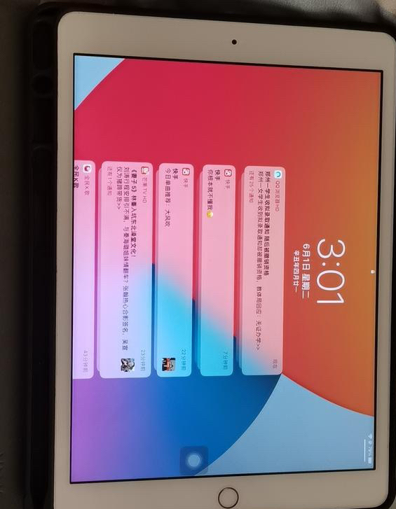 ipad 2019款，第七代，128g，9...