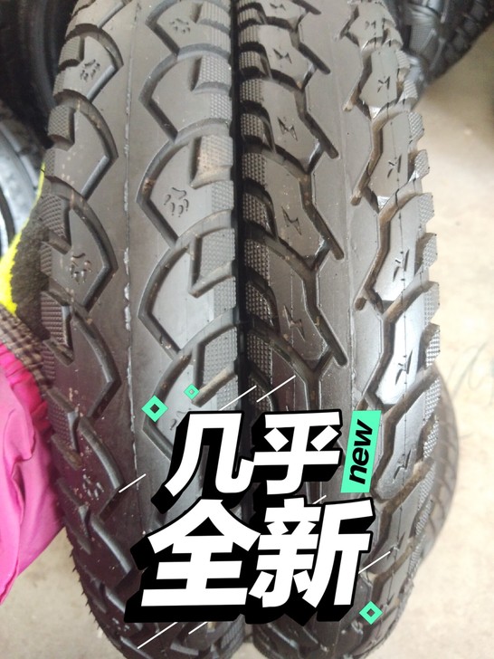 朝阳16x250大力神 内外胎九成新以上...