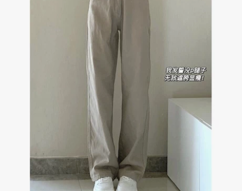卡其色牛仔裤女秋季新款甜辣风直筒阔腿裤设计...
