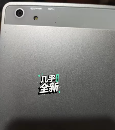 台电p90hd，日本JDI 2k高清屏。买...