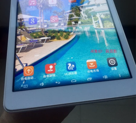 台电x80hd单/双系统32g台电平板电脑...