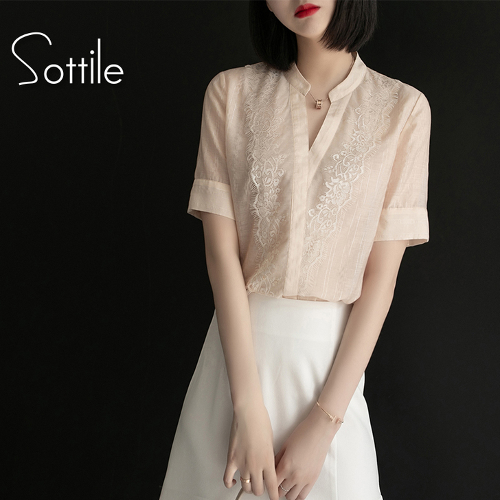 Sottile/索蒂尔 蕾丝雪纺衫