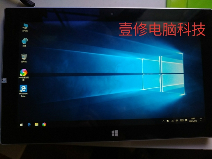 品铂平板电脑刷机维修bios