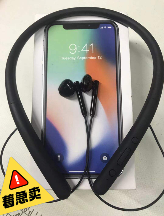 高端蓝牙耳机