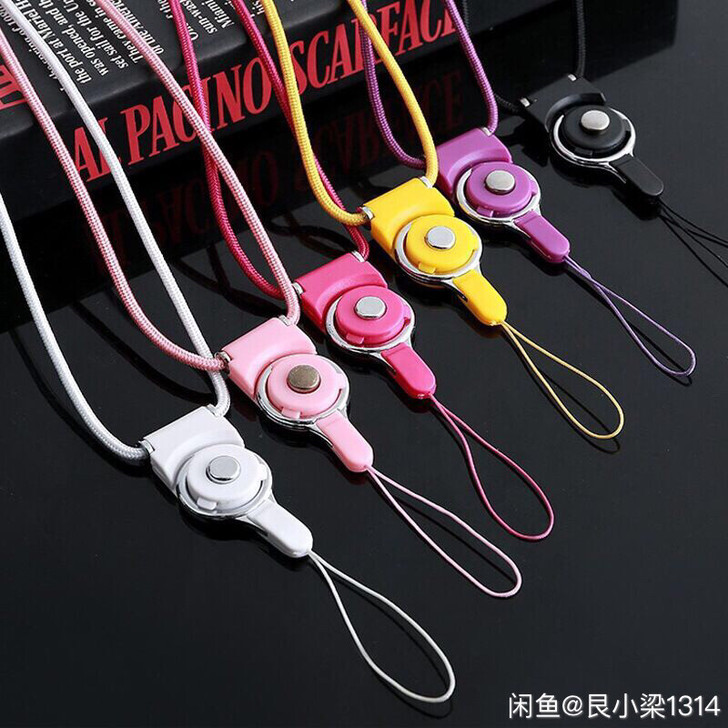 手机挂绳5.9元3条通用手机挂绳子挂脖防摔...