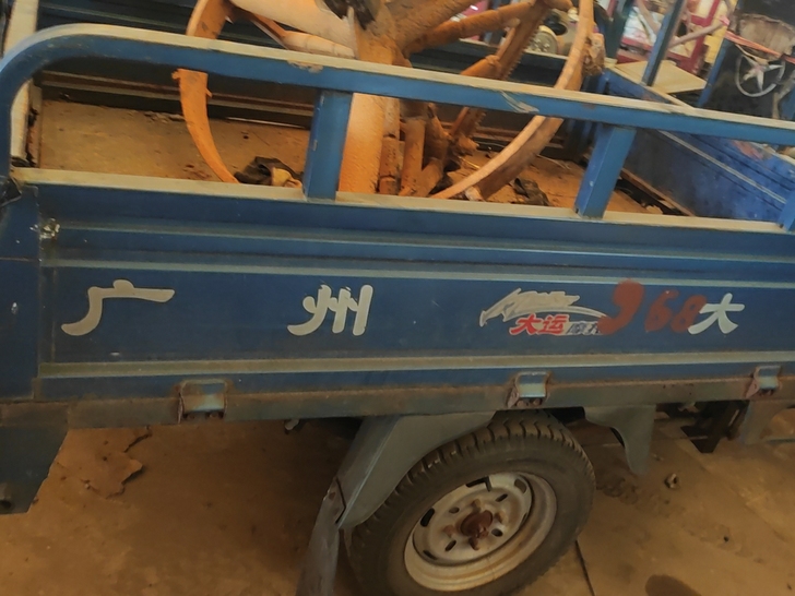 转让大运150C三轮车，佛山西樵自提