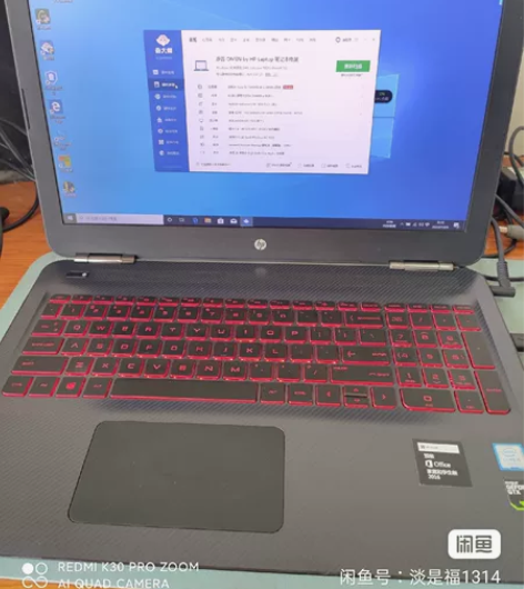 暗夜精灵2游戏本 7代I5，8G +128...