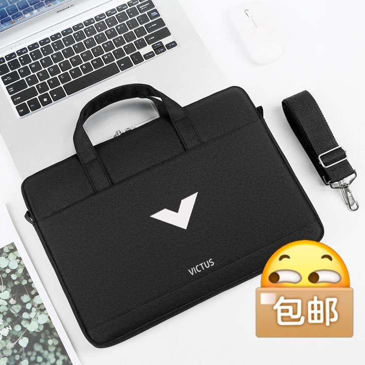 惠普光影7v  16.1寸手提单肩电脑包