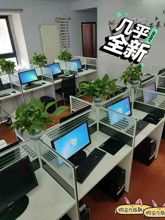 公司倒闭 台式电脑全套 台式电脑组装机  ...