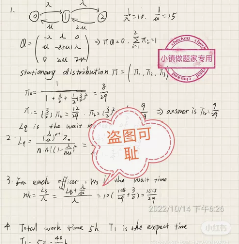 留学生数学考试辅导，学习，考试，英文统计和...