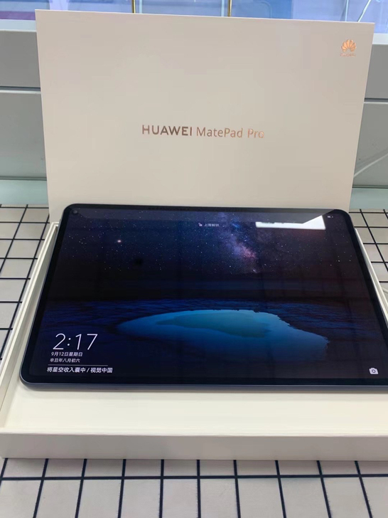 华为MatePad Pro 8+256G ...