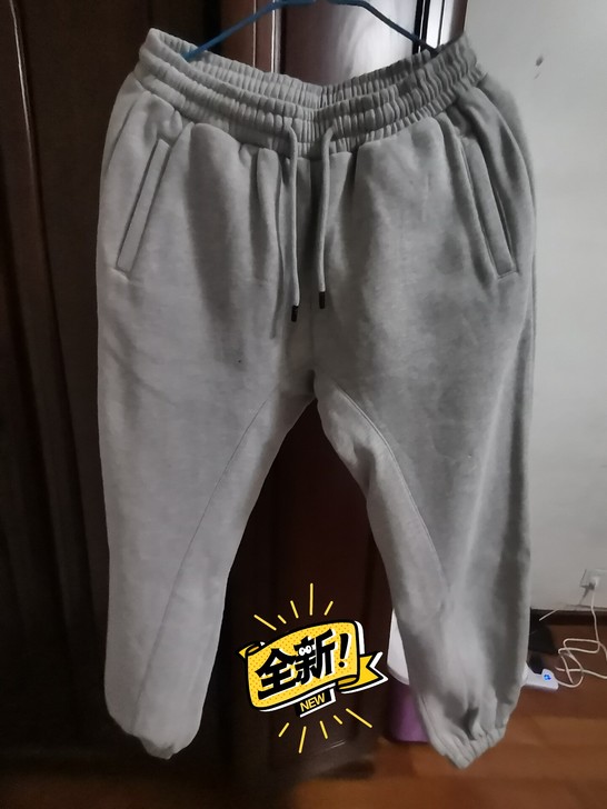 全新运动潮裤，买回来一次没穿不喜欢打折处理...