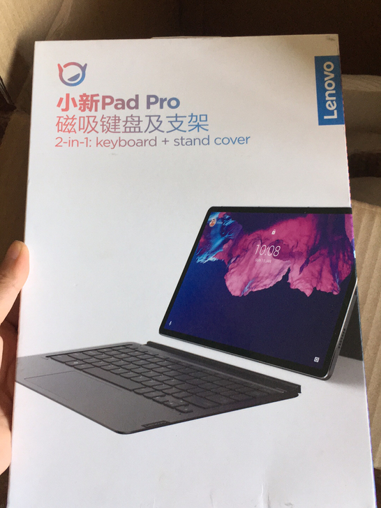 联想原装小新padpro磁吸键盘及支架 联...