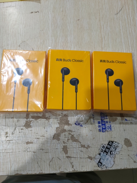 真我耳机 全新 真我新品 realme 真...