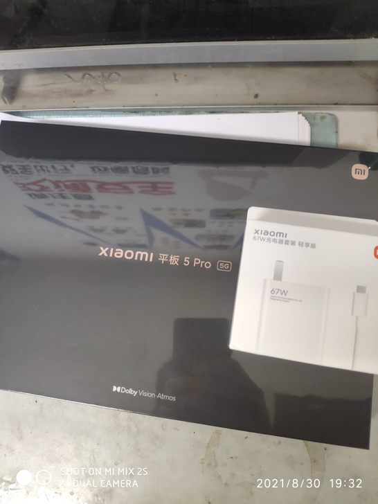 全新 小米平板5Pro 8+256G   ...