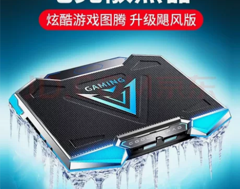 优微客 戴尔游匣G15键盘膜5520/55...