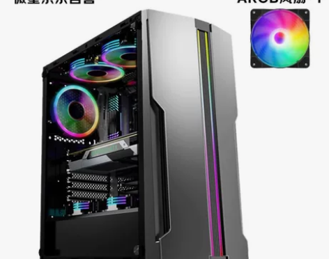 微星电脑机箱MAG LAEVATAIN 雷...
