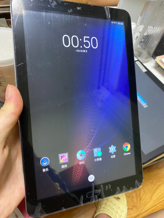 酷比魔方平板电脑 Freer X9/U89...