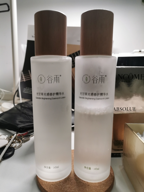 购于小红书狗甜儿直播间