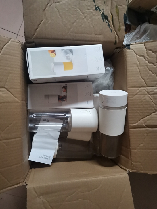 米家 小米榨汁杯 便携随行榨汁机 家用迷你...