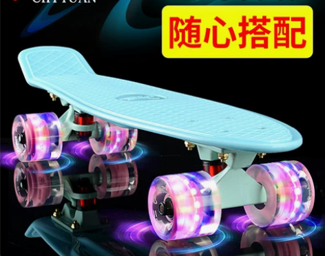 滑板小鱼板代步刷街初学者女生成人成年儿童香...
