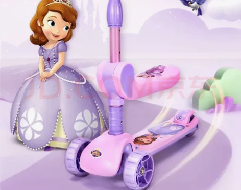 Disney迪士尼滑板车苏菲亚公主 全新全...